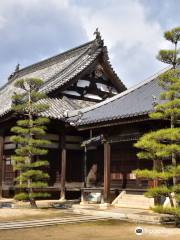 Kanryuji Temple