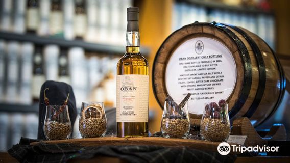 Oban Distillery