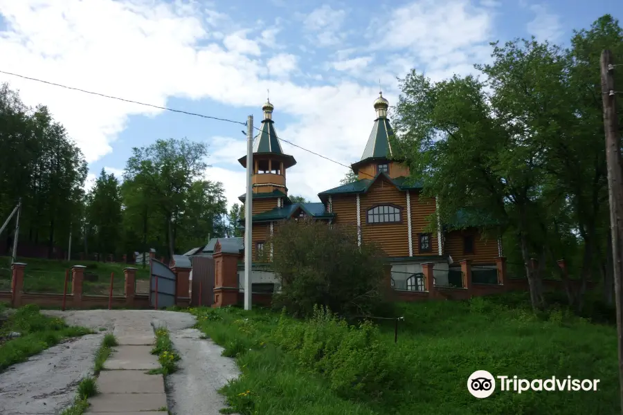 Church in Honor of Kazan Icon of Our Lady