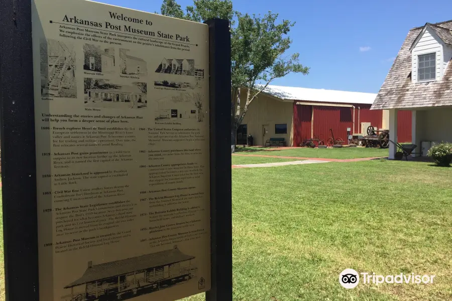 Arkansas Post Museum