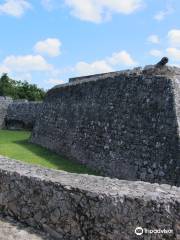 Fuerte de San Felipe