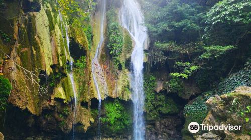 Mag-aso Falls