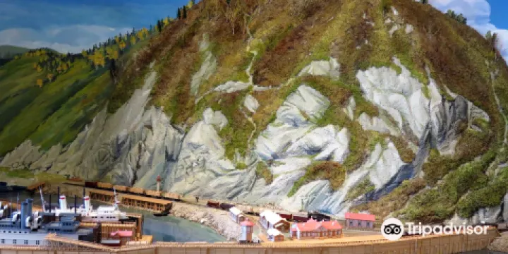 Museum of History of Circumbaikal Railway