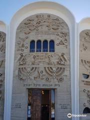 雷卡納蒂猶太會堂