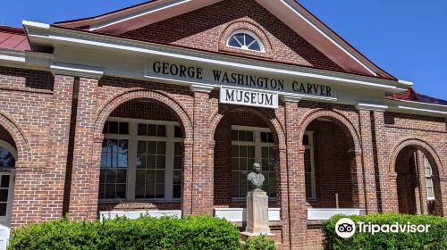 George Washington Carver Museum