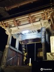 Mt.Ebisu Jisso-in Temple