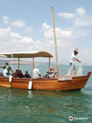 Galilee Sailing LTD
