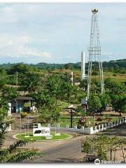 Museo Nacional del Petroleo