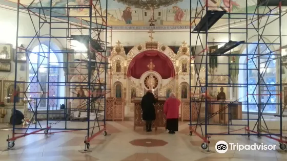 Temple of the Savior of the Holy Face on the Road of Life