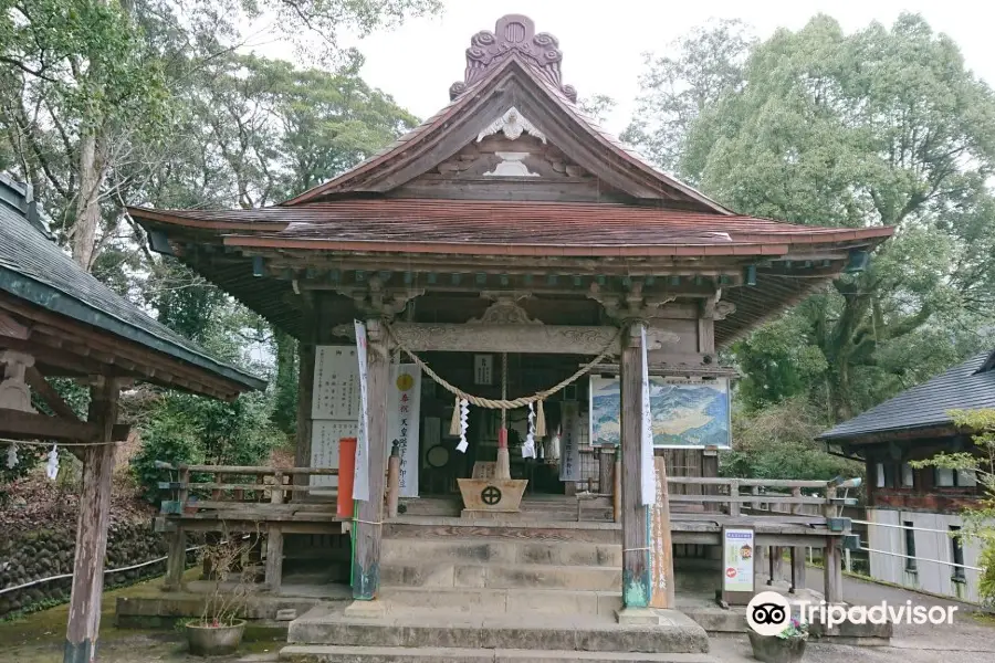 Shibi Shrine