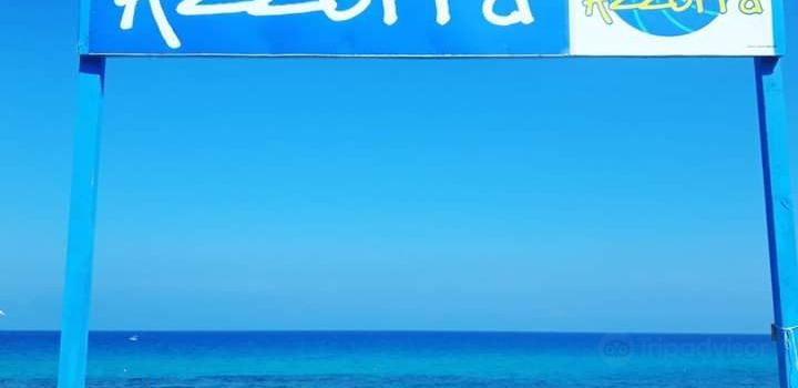 Lido Azzurra