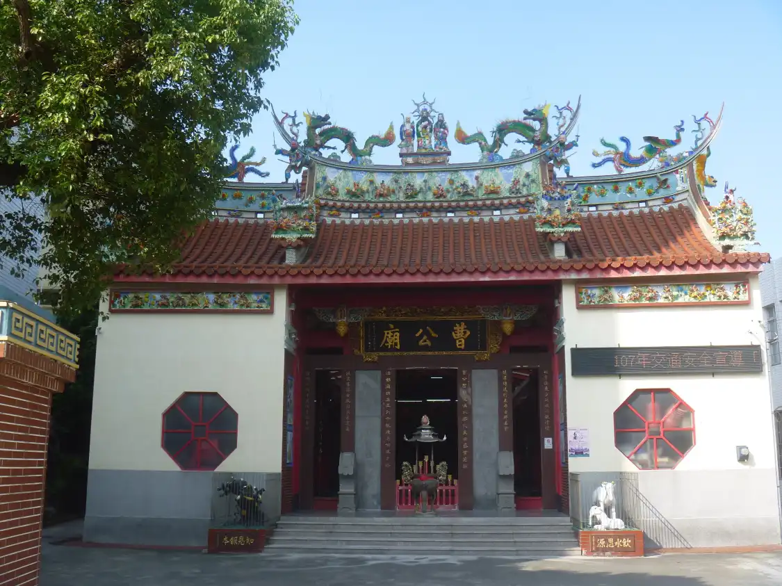 Hotel in zona Caogong Temple