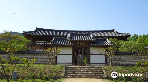 Byeongsanseowon Confucian Academy