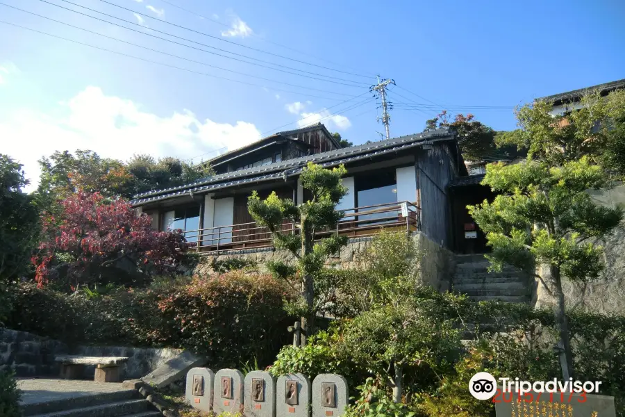 Shiga Naoya Former House