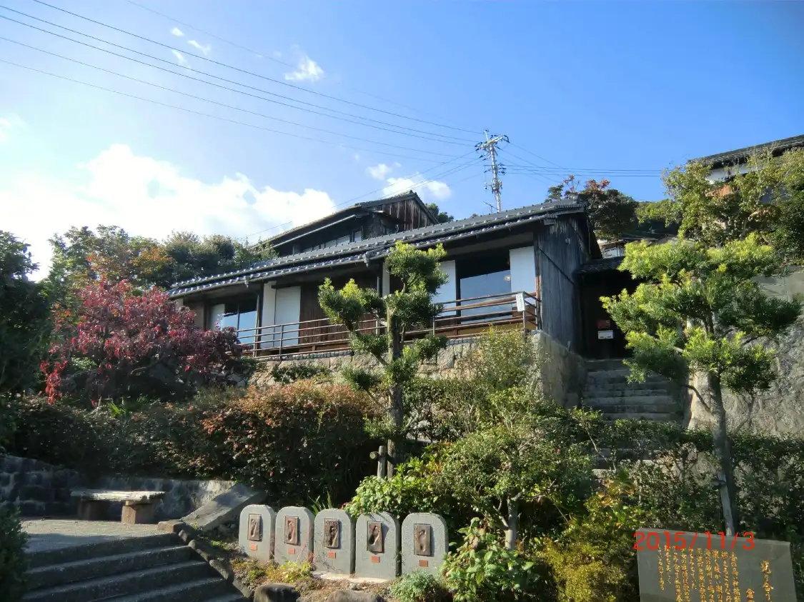 Отели рядом с достопримечательностью «Shiga Naoya Former House»