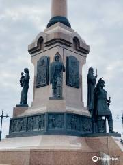 Monument to the 1000 anniversary of Yaroslavl