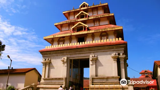 Shri Bhagandeshwara Temple