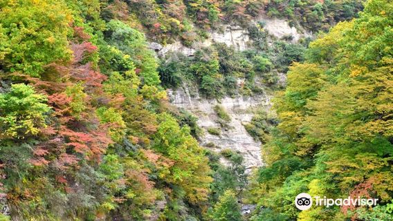 Sanzugawa Canyon