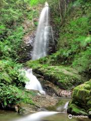 Cataratas de Hossawa