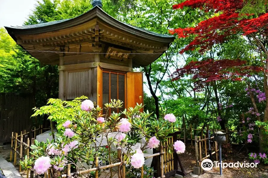 Murakumo Zuiryu Temple