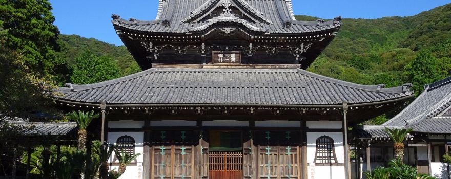 Kokoku-ji Temple