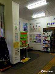Shiroishi Station Tourist Information Center