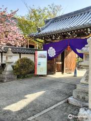 Sakuramoto-bō Temple
