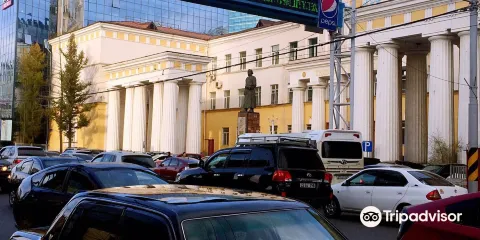 Byambyn Rinchen Satue