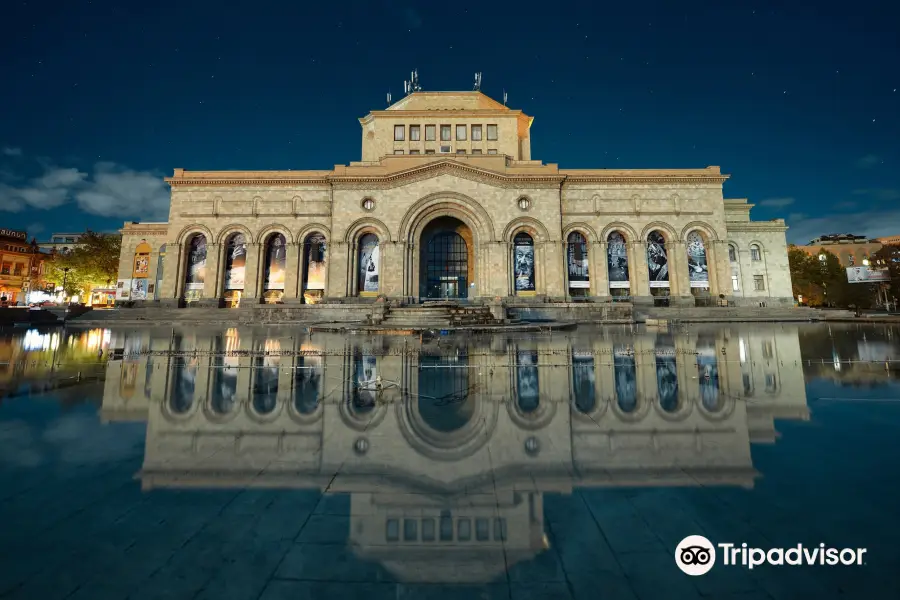 National Gallery of Armenia