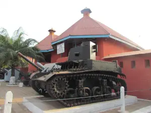 Armed Forces Museum