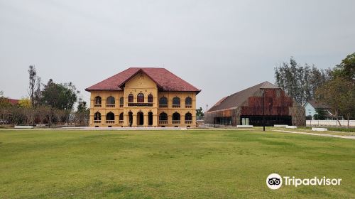 Udon Thani City Museum