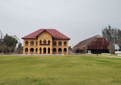 ﻿Muang Udon Thani Museum