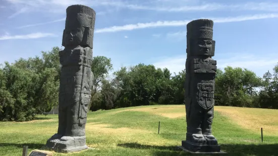 Archaeology and History Museum of El Chamizal