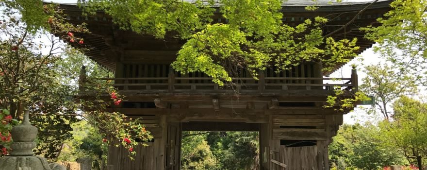 Taisan-ji (Bekkaku Temple No. 1)