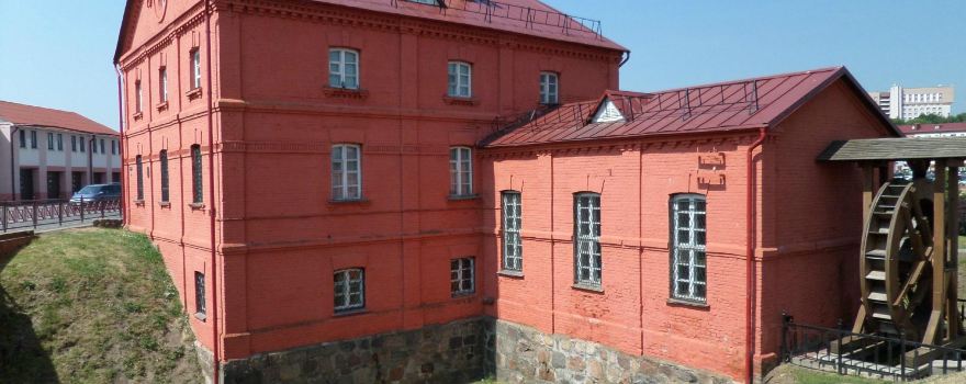 Ethnographic Museum Mlyn