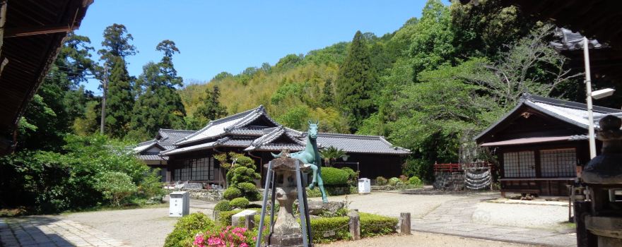 Nogami Hachimangu