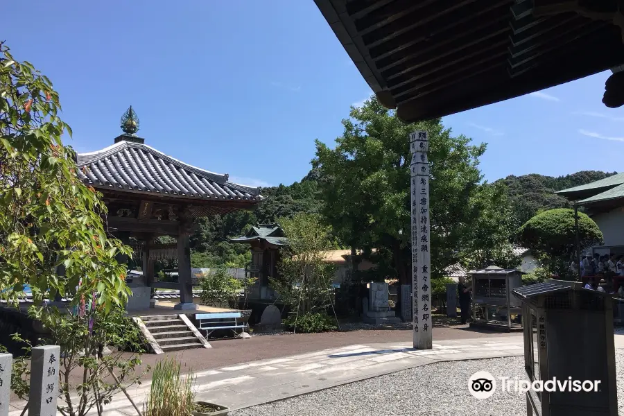 第34號靈場 本尾山 朱雀院 種間寺