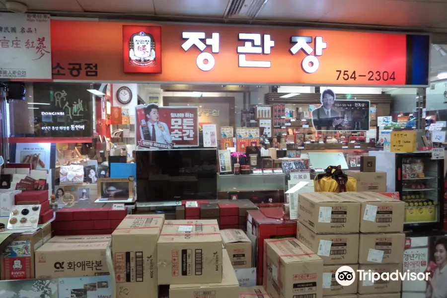 Myeongdong Underground Shopping Center