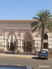 Khadija Baghlaf Mosque