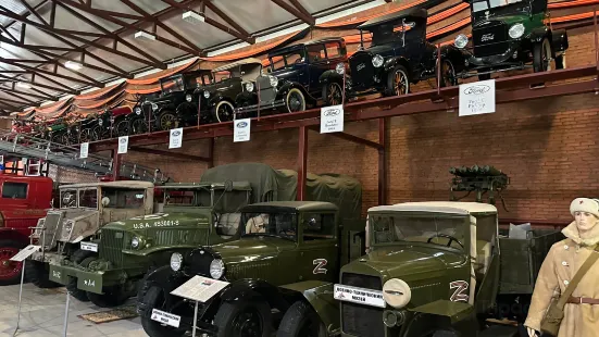 Military Technical Museum