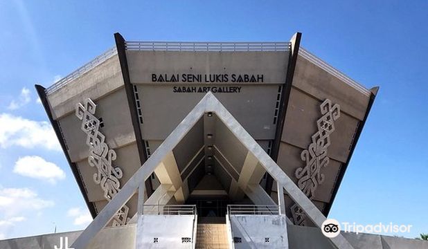Sabah Art Gallery