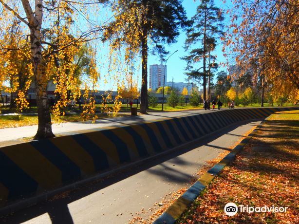 Park Uritskogo