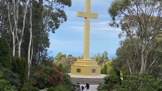 Mount Macedon Memorial Cross
