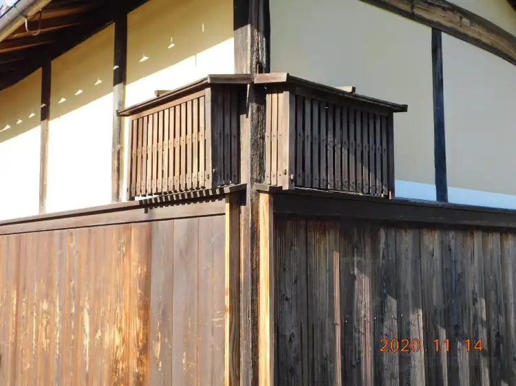 Hotels near Former Hikone Clan Ashigaru Team Residence