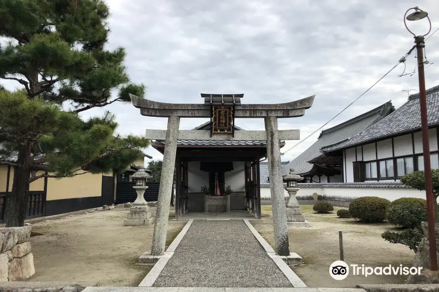 Ichidono Shrine