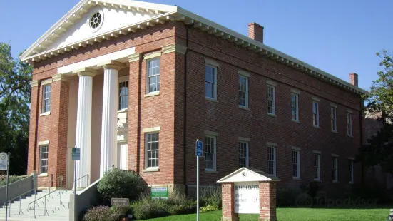 Benicia Capitol State Historic Park