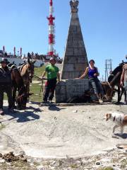 Tourism Center Equestre Larrun Alde