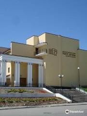 V. Savin State Academical Drama Theatre