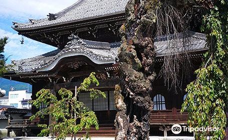 正永寺