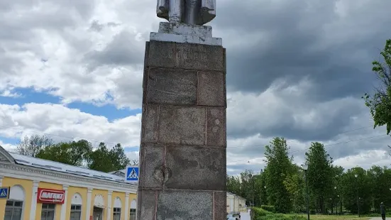SM Kirov Monument